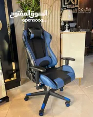  3 كرسي العاب احترافي