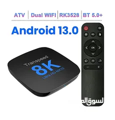 7 اقوى سعر بالمملكة  TV BOX Transpeed Android 13 8K 5G احدث جهاز ترفيه بأقل سعر بالمملكه