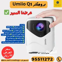  2 جهاز تغليف حراري A3 + طابعات حرارية + طابعات A4