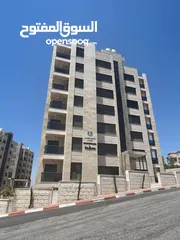  1 شقة طابق سادس 150 متر جاهزة للتسليم الفوري للبيع في البالوع بالقرب من شركة جوال و دوار البست ايسترن