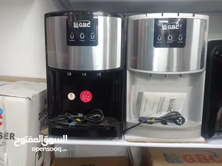  4 كولر ماء كلاسيك