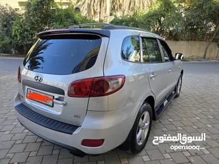  2 سنتافي  6+1 2007