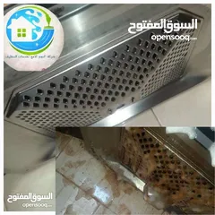  11 النجم اللامع لخدمات التنظيف عاملات يومي بالساعه وتنظيف بعد البناء  .. خدمة 24 ساعه ..