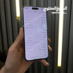  5 iPhone 16 Promax 256G شرق أوسط