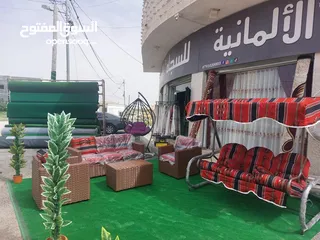 17 برستيج للسجاد والموكيت