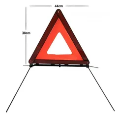  1 عاكسة - مثلث تحذير للسيارة - كيا هونداي اصلي Safety Reflecting Triangle
