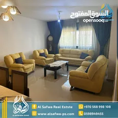  6 شبه مميزه مفروشه للايجار
