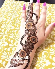  26 henna design