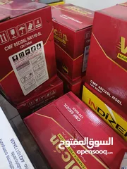  3 بطاريات جميع الانواع و المقاسات بأقل الأسعار جديد وضمان