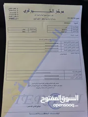  18 BYD E2 2022 ابيض