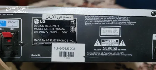  3 مسرح منزلي جهاز LGوصب هوفر وريموت فقط  الجهاز شغال تمام من الريموت  اقراء الوصف