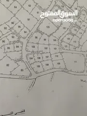  1 نمرة أرض مميزة جداً ومن أجمل النمر في الجهة الغربية من حي العمدان بنابلس الجديدة