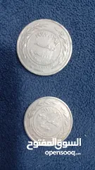  8 عملات معدنيه