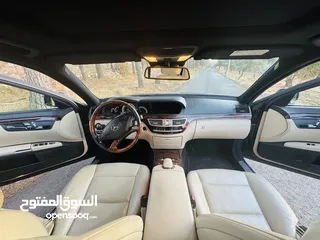  21 مرسيدس S350 Larg مميزه