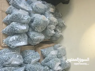  6 براغي 7000