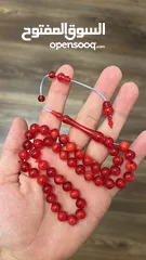  1 باكلايت تمليكه 45 حبه