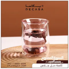  5 كاسات و مجات دبل جلاس