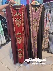  3 ملابس فلسطينية