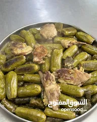  1 مطعم البيت الدمشقي