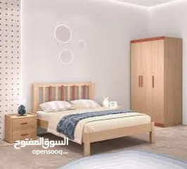  6 مطلوب غرفه مفروشه