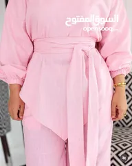 5 Suit 2 pieces