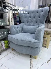  2 Armchair in great condition