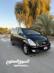  1 باص عائلي H1 2018