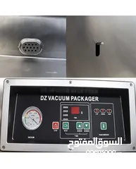  9 ماكينة فاكيوم Vacuum