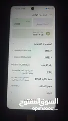  9 نوبيا كاميرا عدد 2