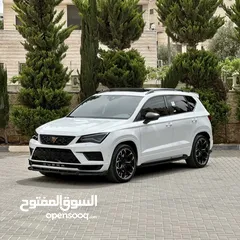  1 أتيكا كوبرا ترخيص 2020