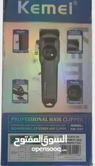  5 Kemei Profesional Saloon Hair Clipper with Led Color Screen & 700RPM Blade & Control Lever