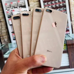  8 على الفحص ايفون 8 بلس جيجا 64 و 256 بطارية مشكل هدية كفر ولزقة وشاحن الاصلي متوفر خدمة التوصيل