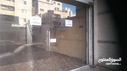  4 محل تجاري خلف اربد مول