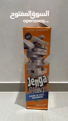  1 Jenga giant