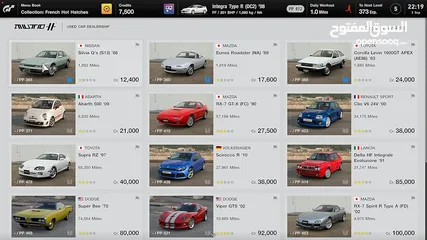  3 Gran Turismo 7 Standard Edition - PlayStation 4 سي دي لعبة جران توريزمو