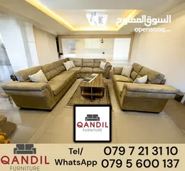  1 طقم كورنر مع مجوزة المقعد وظهر متحرك