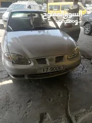  9 هونداي افانتي نيو تومتيك