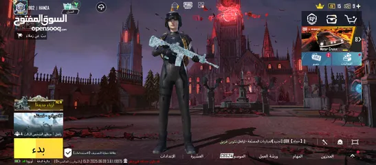  29 حساب ببجي مرتب وفخم جدا