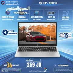  1 لابتوب اتش بي كور اي 3 جيل 13 تخزين 512