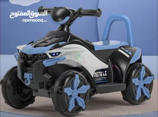  4 سيارة أطفال كهربائية متوفر باللون الازرق معاها موسيقى بتشتغل عن طريق الشحن
