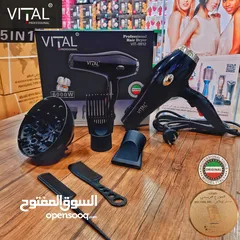  1 سشوار 5 في 1 ماركة vital فيتال الإيطالية 6000 واط مع راس ديفيوزر مجفف شعر سشوارات