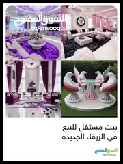  3 شقه للبيع في البتراوي