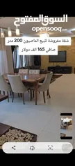  3 شقه للبيع في منطقه  الماصيون  مساحه 200متر صافي مع العفش