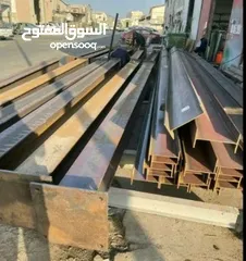  15 مظلات سواتر جلسات ترميم مقاولات عامه الشرقيه#الجبيل الجبيل الصناعية