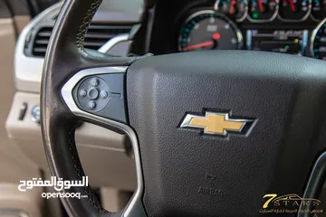  9 وارد الشركة Chevrolet Tahoe 2015
