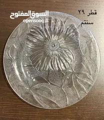  5 نوادر زجاجية وسيراميك قديمة من الستينات ، لطفا اقرأ الوصف.
