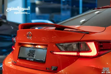  7 2015 Lexus RC F