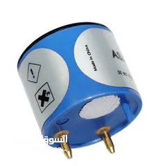  1 Oxygen Sensor (O2 Sensor) for Bw Honeywell multigas detectors (spare parts)