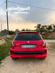  19 بيجو 206 بلس 2012 صلاه النبي