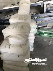  4 جاروشة اعلاف متخصصة باعلاف المواشي والطيور - خلطات - مواد اولية - خلطات حسب الطلب